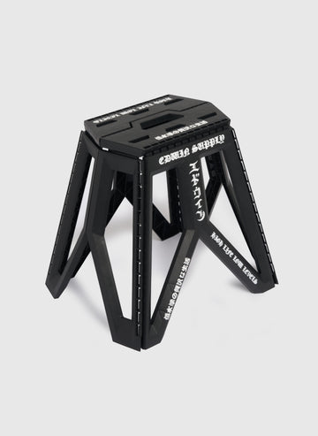 Folding Stool - Black